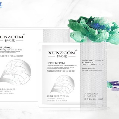 護(hù)膚品廠(chǎng)家:肌膚過(guò)敏修護(hù)的好方法！